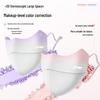 LI-NING Unisex Ice Silk UV Protection Sunscreen Face Mask