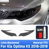 For Kia Optima K5 2016- Car Exterior Headlight Anti-scratch Front Lamp Tint TPU Protective Film Repair Accessories Sticker