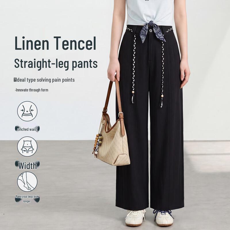 FivePlus Summer High-Waist Wide-Leg Pants S
