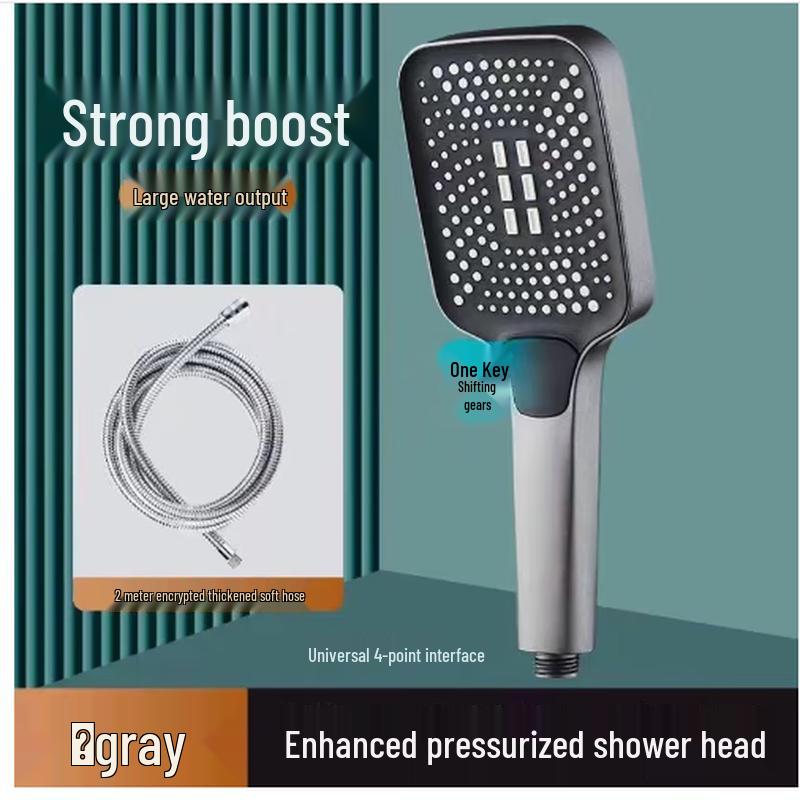 Boyiduo Powerful Pressurized Handheld Shower Head