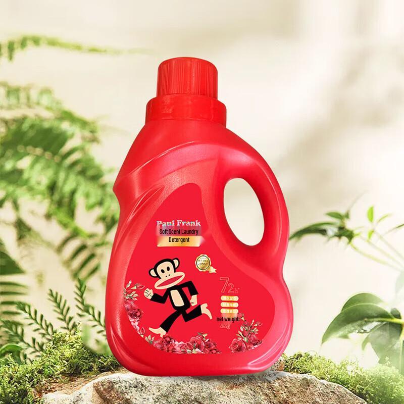 paul frank Disposable Toothbrush