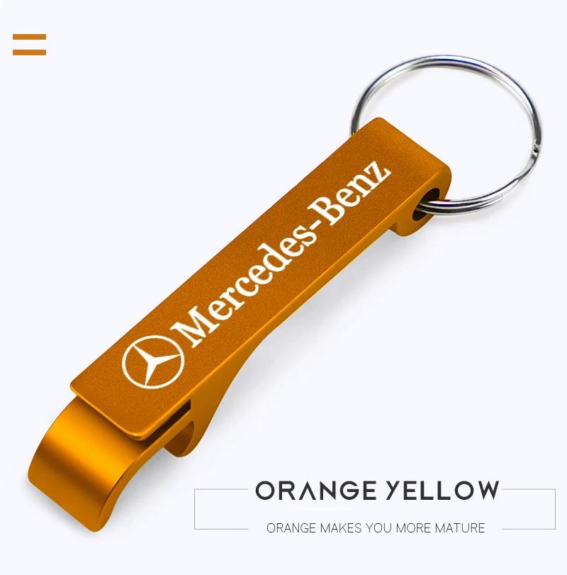 

GLC GLB Car Key Decoration Keyring Bottle Opener Keychain Accessories For Mercedes Benz AMG W204 W205 W203 W211 W212 W213 W201