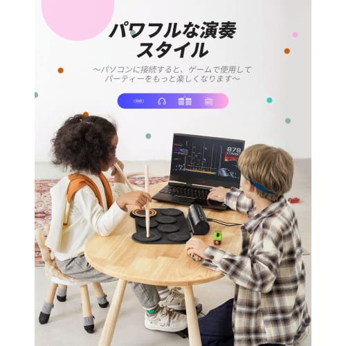 Donner DED-20 (Černá) Skládací přenosná elektronická bicí souprava s vestavěným reproduktorem, 2-cestným napájením, funkcí nahrávání MIDI, 12 demo skladbami, 9 rytmy