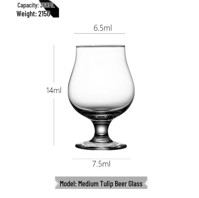 Glass Beer & Wine Goblet Set