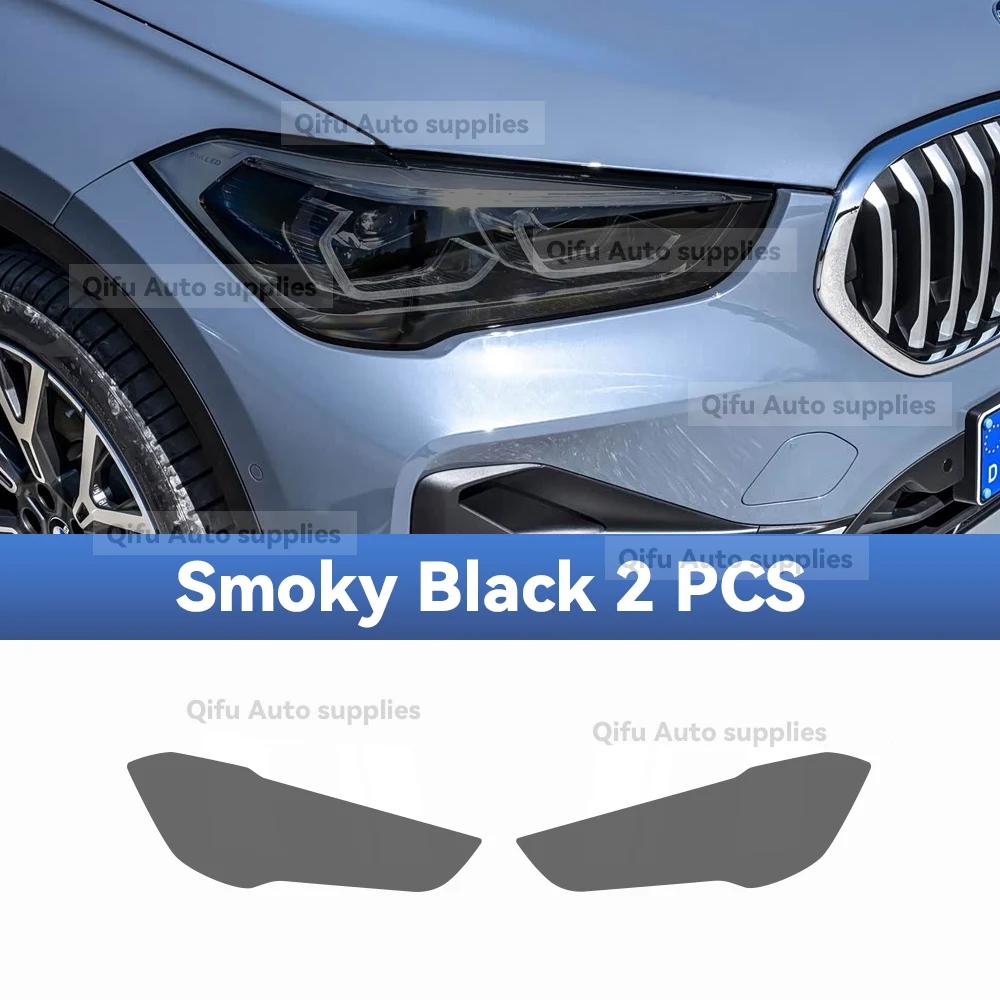 For BMW X1 F48 2016- Car Headlight Protective Film TPU Pre Cut Anti-Scratch Headlight Vinyl Film Accessories