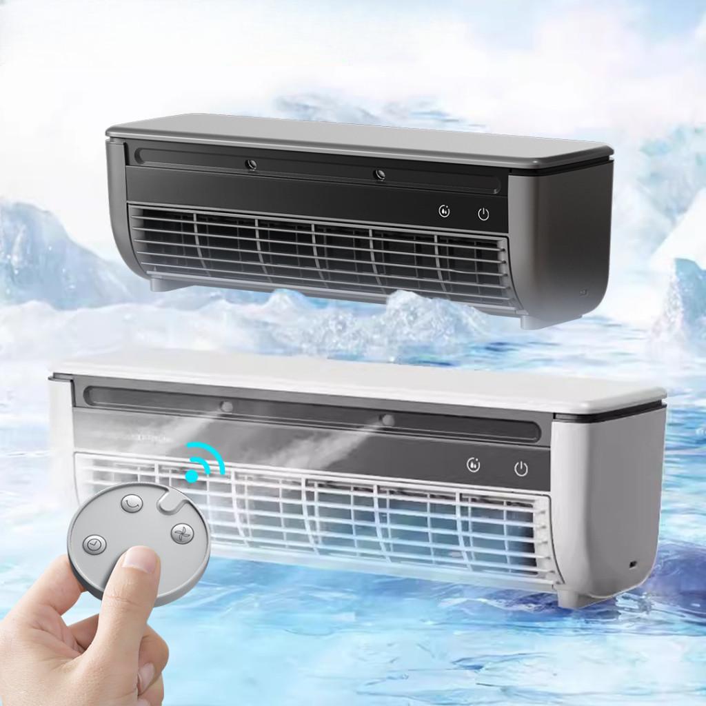 15W Wall-Mounted Air Cooling Fan 30S Quick Cooling Ice Mist Air Fan Home Kitchen Leafless Air Conditioning Fan