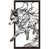 Metal Wolf Wall Art Sculpture Home Decor Modern Metalwork Forest Cabin Office Commercial Space Gift