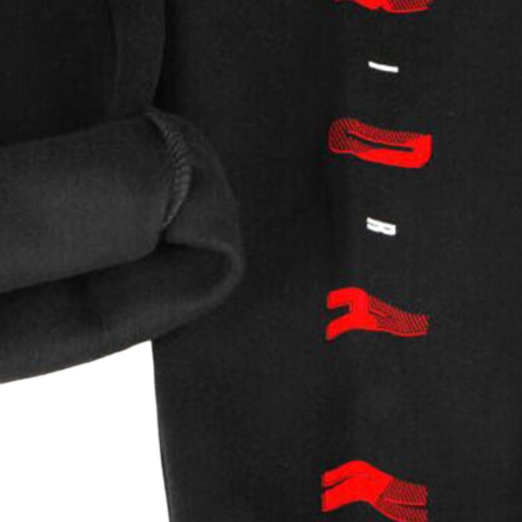 Jordan Brand Logo Print Slim Fit Casual Sweatpants Men Bottoms Black 726922-010