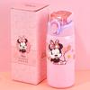 Disney Minnie Mouse 316 Stainless Steel Children's Straw Cup