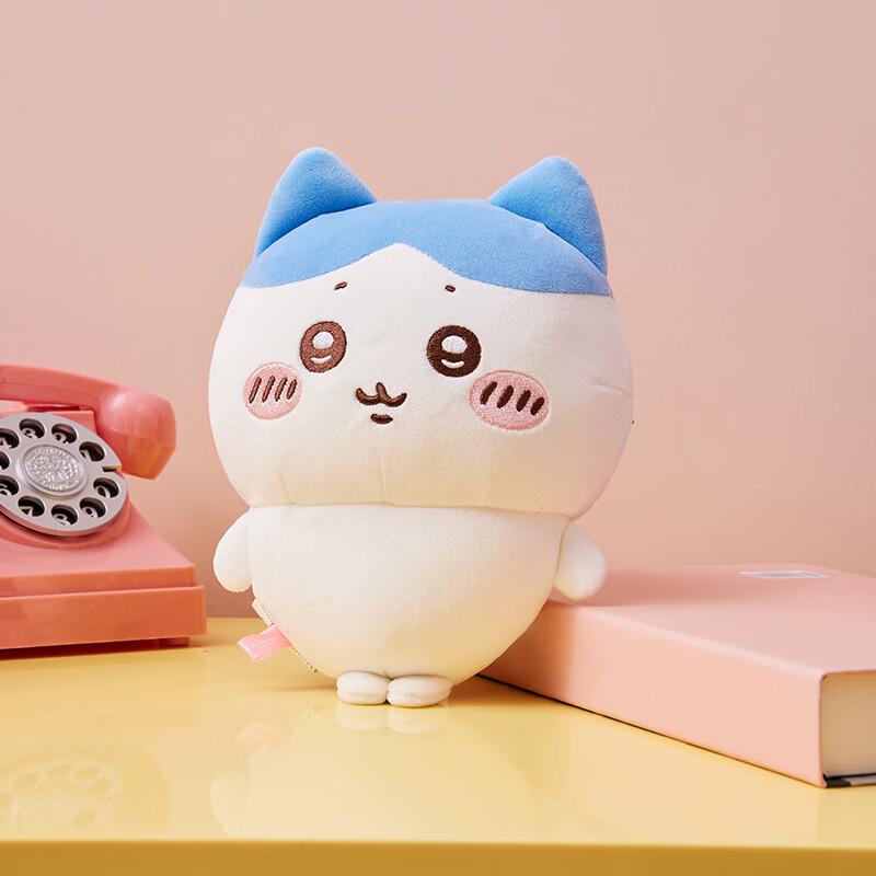 MINISO Chiikawa Plush Toy