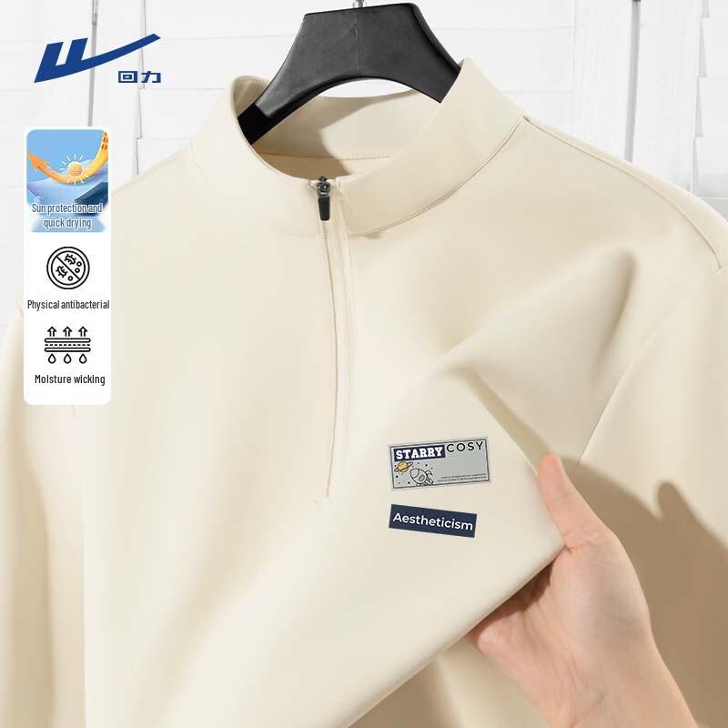 

Warrior Men s Quick-Dry Half-Zip Long Sleeve Sports T-Shirt 2XL