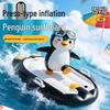 Shuwai Opblaasbaar Pinguïn Surfplank voor Kinderen