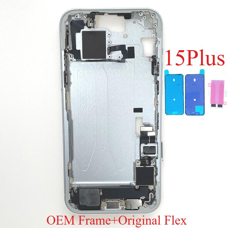 Priekš iPhone 15 Plus Pilns korpuss