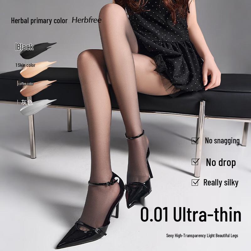 Women's 0D Ultra-Thin Snag-Resistant Pantyhose - 4 Pairs