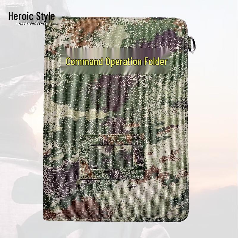 Starry Sky Tactical A4 Command Folder Bag