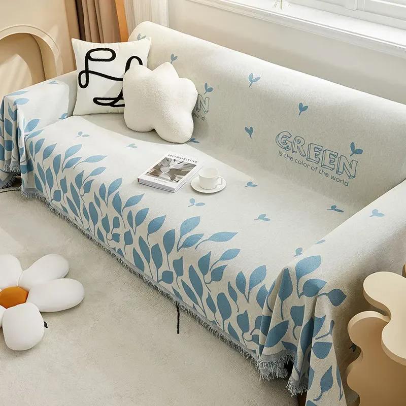 Tassels Sofa Towel Leaves Jacquard Seat Cushion Coveranti Slip Dustproof Full Cover Cloth Towel Chenille   Machine Washable Mat