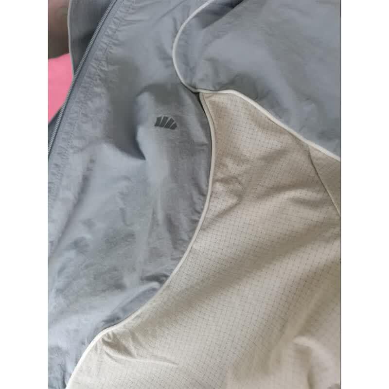 Banana Under Women's Quick-Dry Sun Protection Jacket