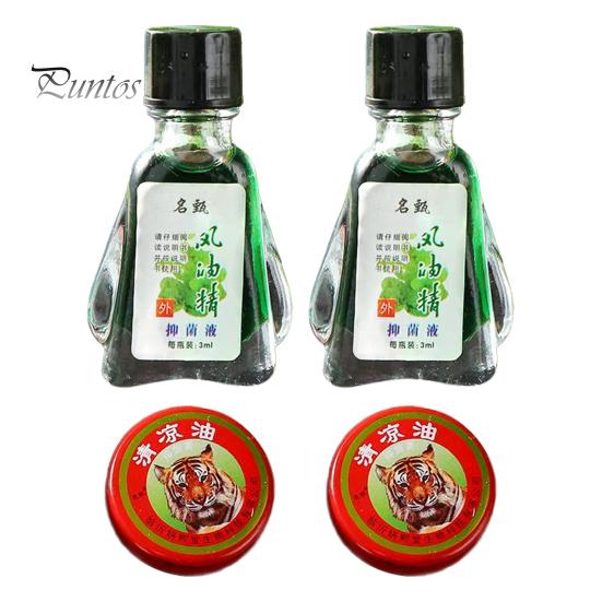 4Pcs/Set 3ML/3G Cooling Oil Essential Balm Headaches Migraines Muscle Pain Bite Itching Fatigue Relief Calming Natural Summer Traveling Portable