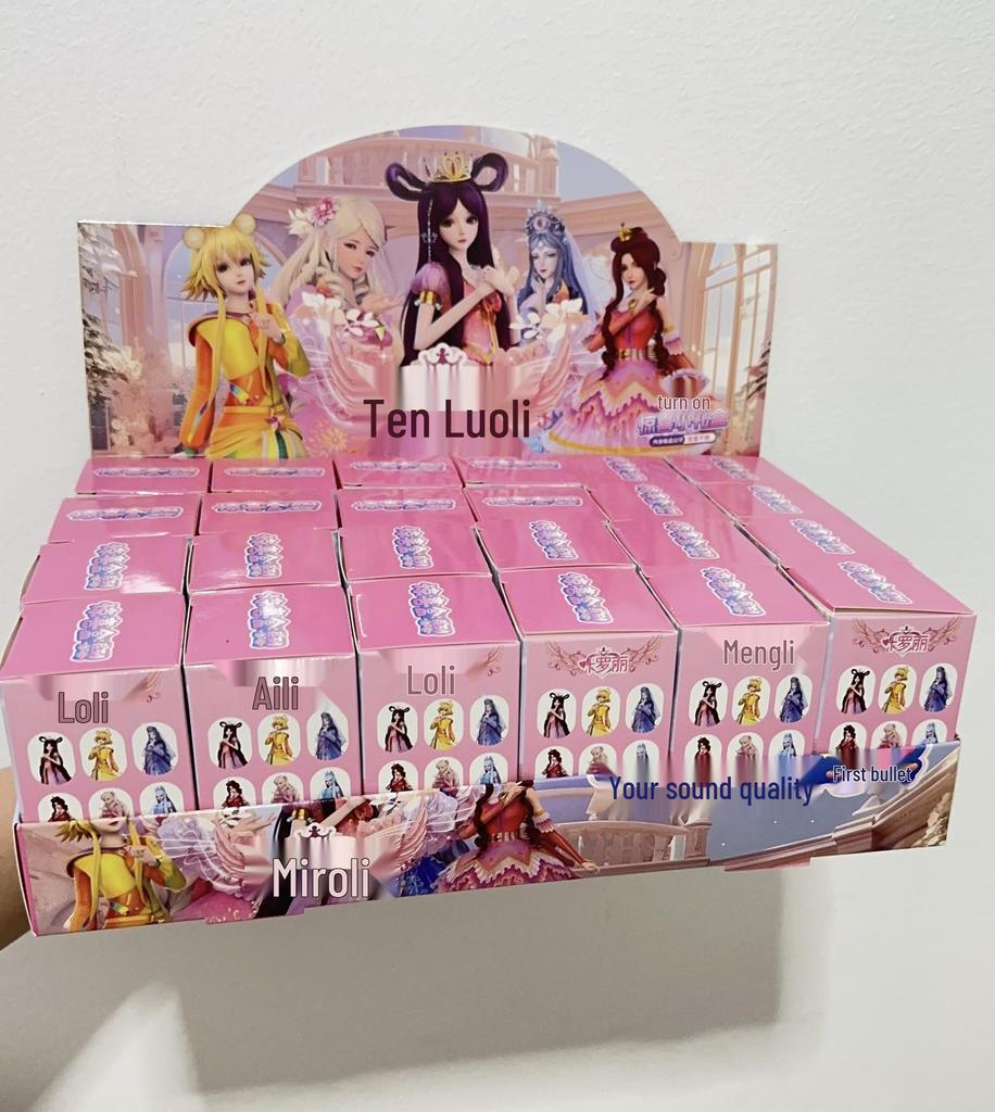 Blind Box Plush Toy: Interactive Educational Doll for Kids