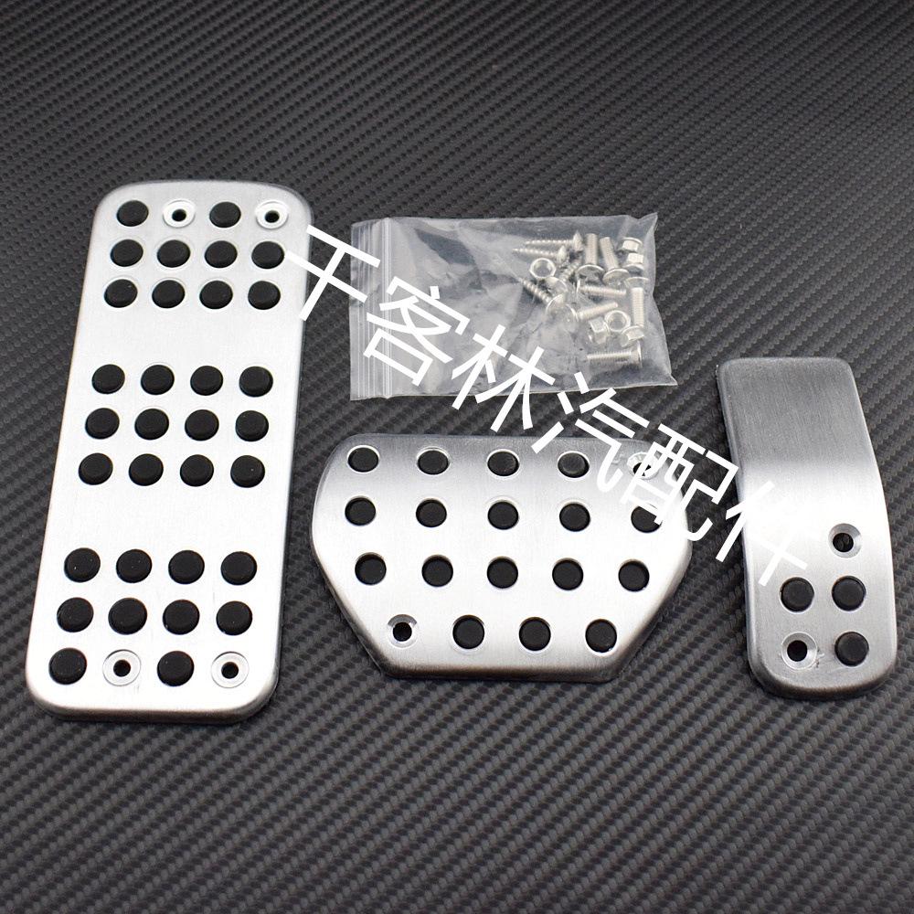 

Compatible with: Peugeot 207, 208, 301, 307 Manual Transmission – Accelerator, Brake, Clutch, and Rest Pedal