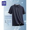 Men's Ice Silk Short Sleeve Polo Shirt