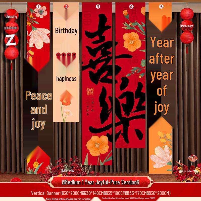 Happy Birthday 1-Year-Old Banner - Party Decor for Adults, Friends, Background Wall Scene - Free Shipping!