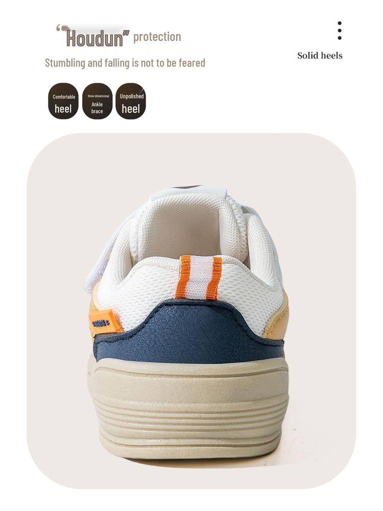 Spring 2026 Soft Sole Non-Slip Shoes for Boys and Baby Girls - Breathable, Casual, and Comfortable for Walking