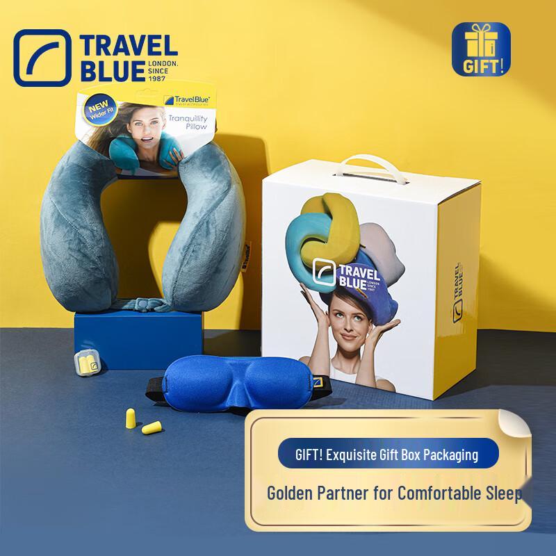 Travel U-shaped Pillow Gift Set