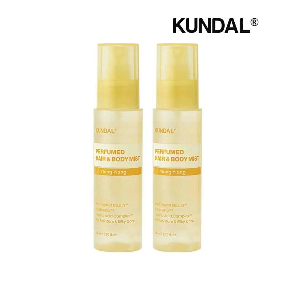 KUNDAL Hair & Body Mist Ylang Ylang 80ml x2