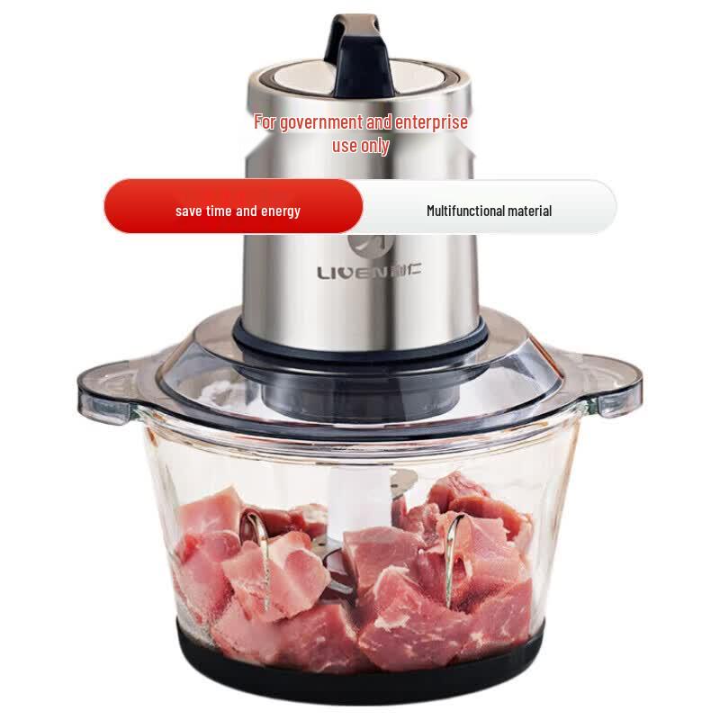 Liven Electric Meat Grinder
