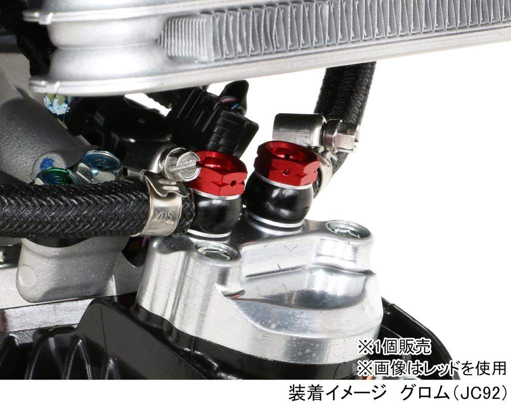 KITACO Union Bolt (Black) M10 X 18 X P1.25 General Purpose Wire Lock Through Hole Processed 771-0900901