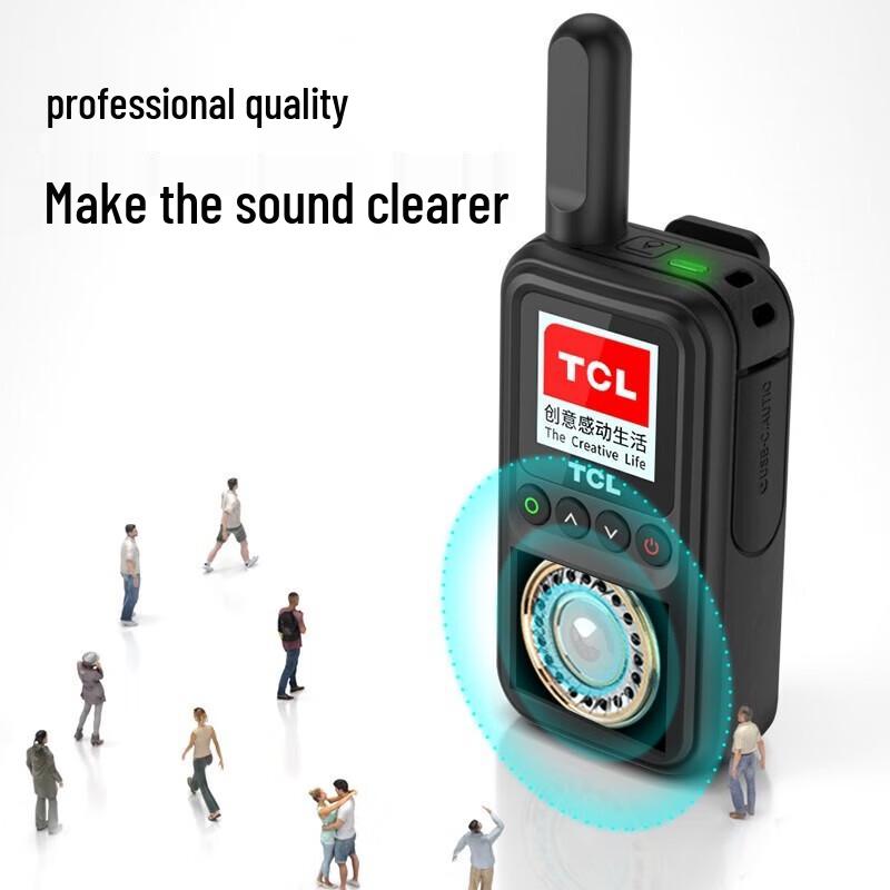 TCL 4G Public Network Walkie-Talkie with GPS (CN version)