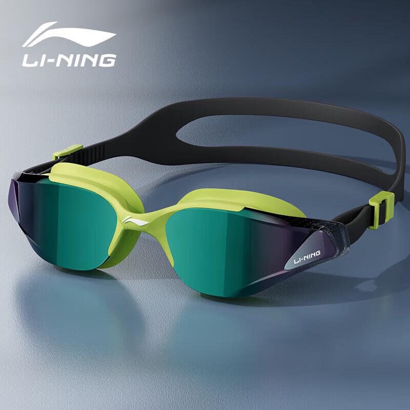 LI-NING Unisex Fashion HD Anti-Fog Coated Swimming Goggles Plano