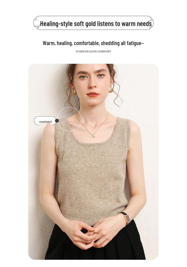 Women's Cashmere Knit U-Neck Vest - Autumn/Winter Style, Wide Shoulder Strappy Base Layer, Versatile and Simple.