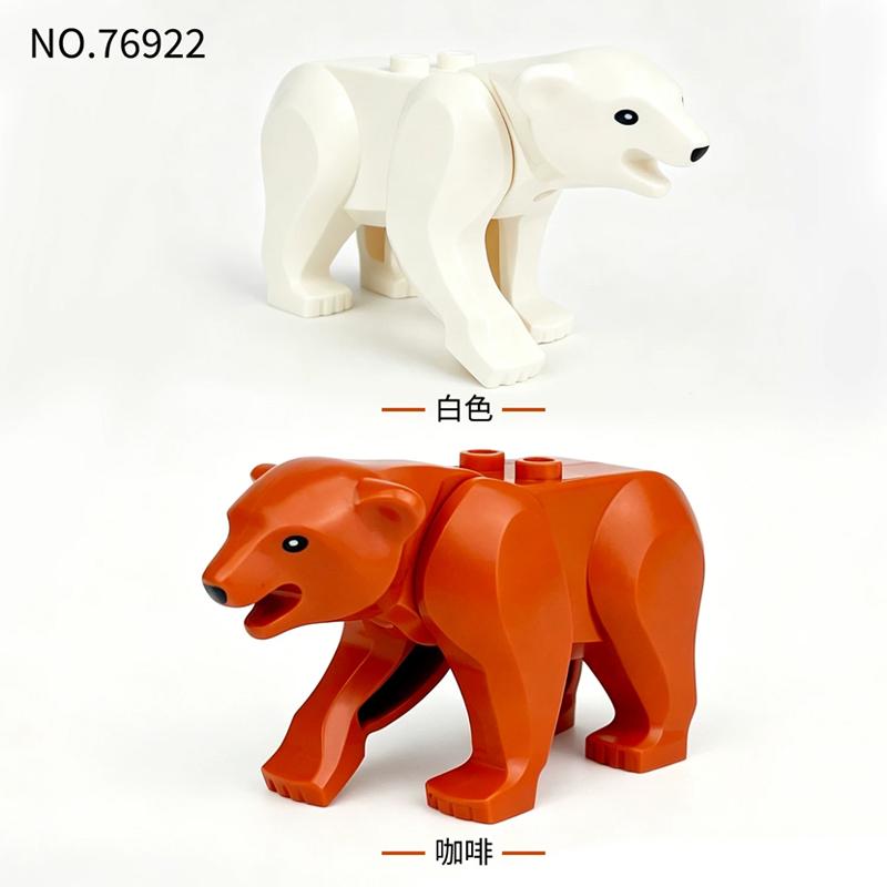 MOC Wild Animals Building Blocks Set Monkey Cow Bear Orangutan Leopard Snake Camel Mini DIY Model Compatible Bricks Kids Toy T19