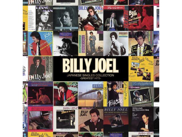 

BILLY JOEL Japanese Singles Collection G.H. JAPAN 2 BLU-SPEC CD+DVD SICP-31510