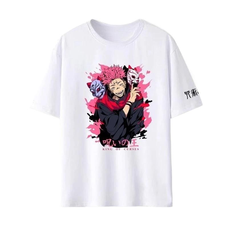 Ryomen Sukuna King of Curses T-shirt XXL