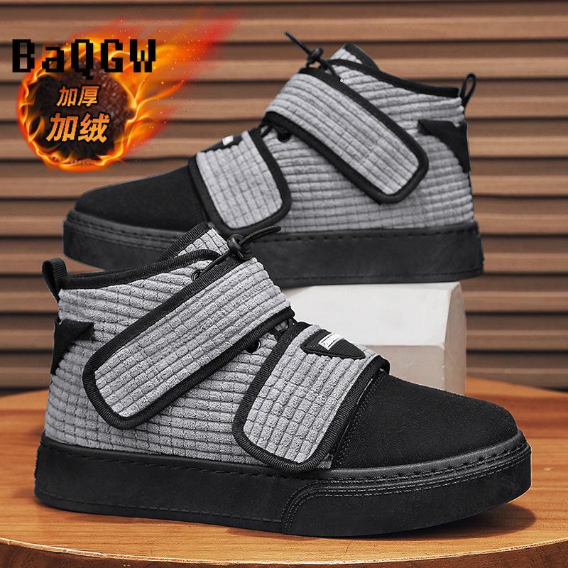 Designer Fashion Men's Corduroy Snow Boots Winter Furry Warm Hook&loop Comfortable Outdoor High-tops Skate Shoes Sneakers