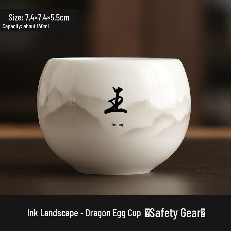 White Porcelain Gongfu Tea Cup - Jade-Inspired Engraving