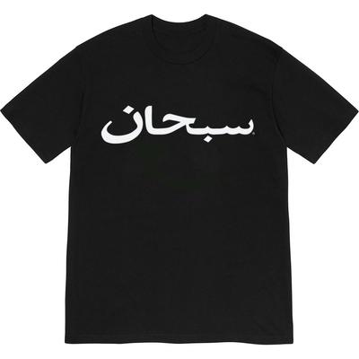 Classic ARABIC LOGO TEE Short Sleeve T-shirt Round Neck T-shirt for Women