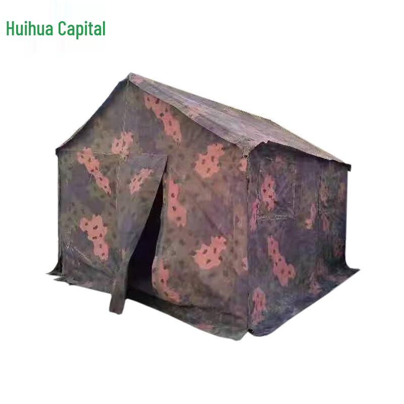 Emergency Disaster Relief Tent