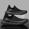 Herren-Schlupfschuhe, modische Sneakers, leichte Laufschuhe für Männer, gestricktes Mesh, Workout, atmungsaktiv, lässig, rutschfest, Tennis-Outdoor-Sneaker