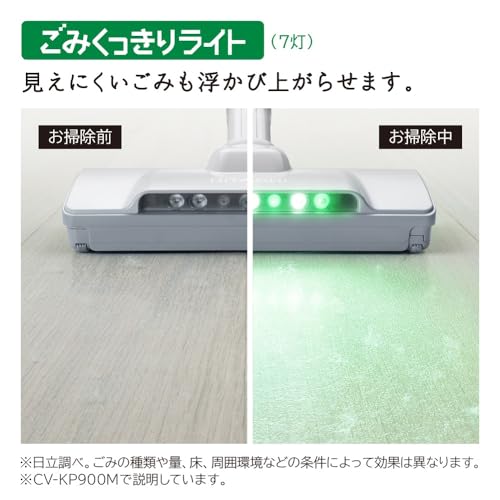 Canister Vacuum Cleaner, Light Gold, Paper Pack Type / Cord Type / Wet Wipe Compatible Hitachi CV-KP900M-N