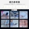 Stylish Reading Glasses for Men and Blue Light Single Square Black B1322 [FEISEDY] Women, Blocking, Anti-Fog, Lightweight, Vision, Design, 1.0