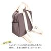 Dot and Stripe Monopia Backpack DS-18657 Women's Khaki