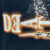 [USED] Rare Death Note Long Sleeve T-Shirt Misa Misa Amane Anime L