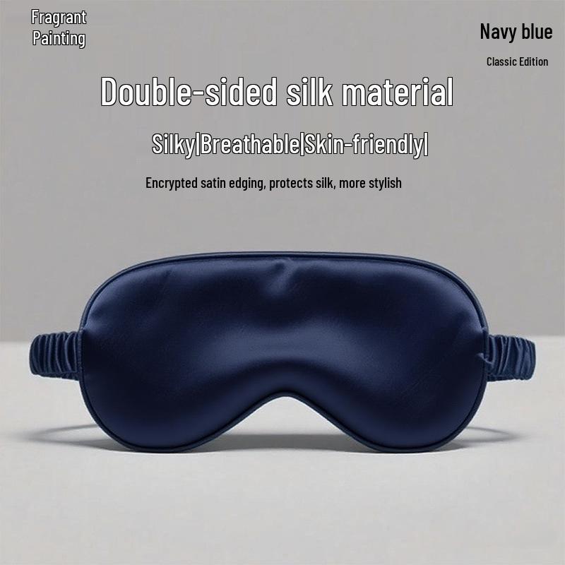 Double-Sided Silk Eye Mask - Breathable, Light-Blocking, Multi-Color, Gift-Ready Sleep Aid