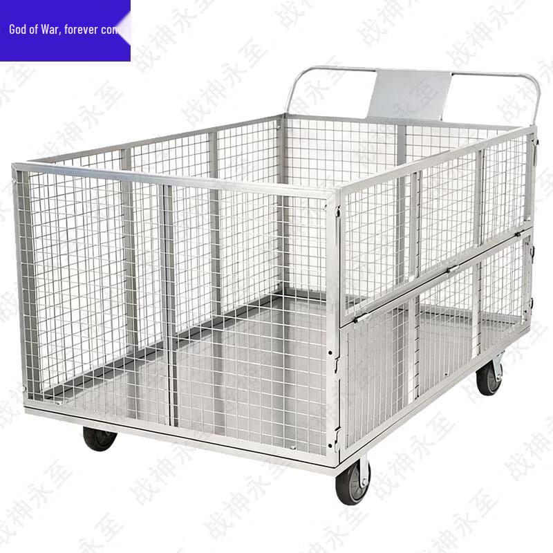 Zhanshen Yongzhi Heavy-Duty Mesh Warehouse Utility Cart
