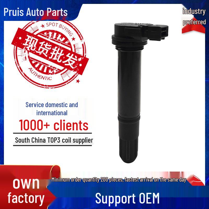 High-Voltage Motorcycle Ignition Coil Pack for Benelli Huanglong 302S