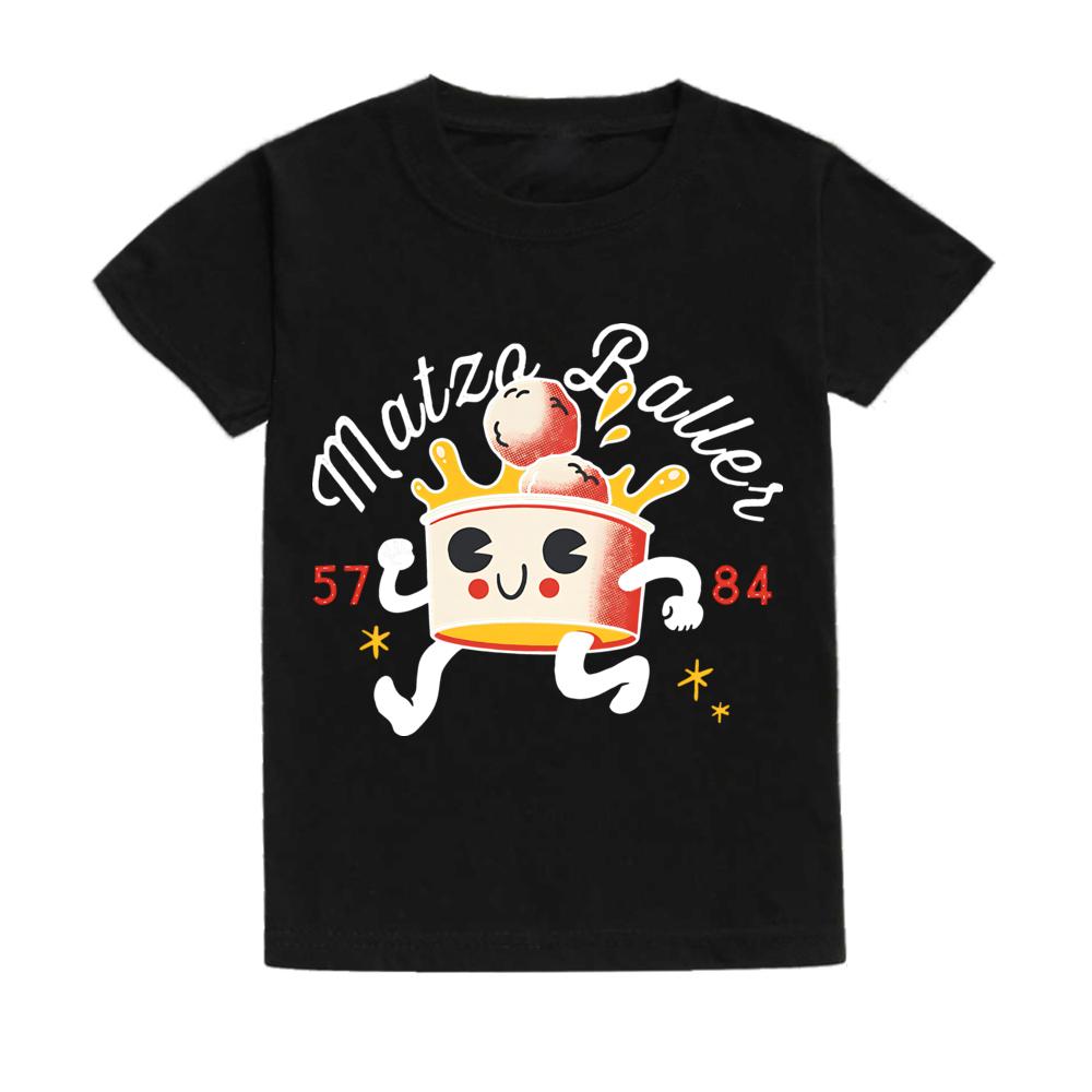 Matzo Baller Retro Rosh Hashanah Shirt Kids Short Sleeve Casual Tshirt Shana Tova Shirt Clothing